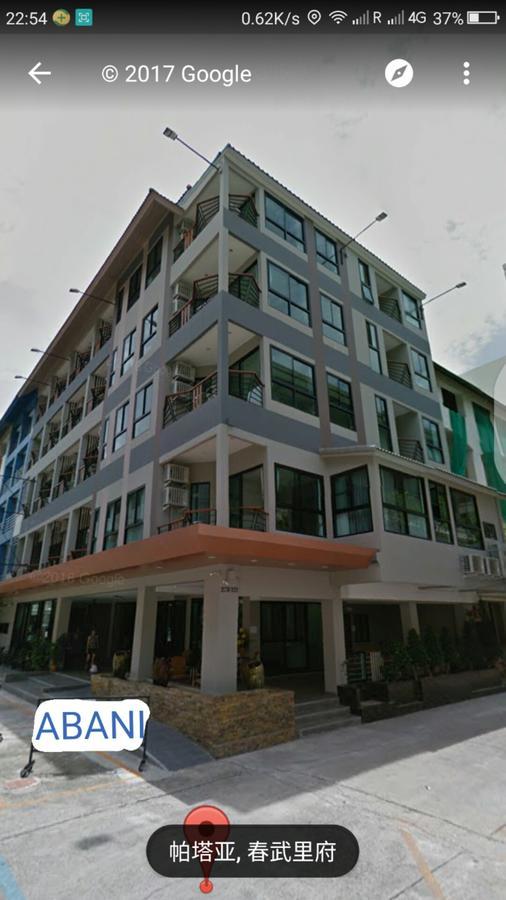 Abani Jomtien Inn Dış mekan fotoğraf